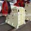 hard materials crushing machine/kibbler/breaker/crushing mill/bucker made in China