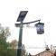 2015 Best Design outdoor solar led garden light