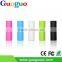 Guoguo 2016 high quality mini power bank, portable power bank 2600mAh for smartphone