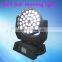 Promotional high power 36*15w disco light 5in1 rgbw dmx Zoom Wash beam led moving head