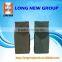 Custom Printing Coffee Bag /Resealable Coffee Bag