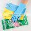 cheap latex gloves,latex household gloves,household rubber gloves