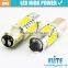16W 1156 1157 Switchback Led Bulb High Power Led Backup LED