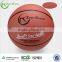 Zhensheng custom basketballs