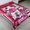 Manufactory walmart  china home textile mink blanket tiger baby toys mink fur blanket