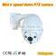 mini speed dome camera 60m IR waterproof samsung 12x zoom module mini IR PTZ