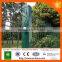 Brazil Market Hot Sale Gradil Nylofor 3D Fence from  China