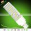 12w e27 g24 led bulb lamp/G24 led light 1200lm with plastic cover