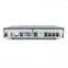 NEW 4MP 3MP 8CH ONVIF POE P2P NVR