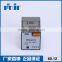Professional product general power relay,general purpose relay,electrical general relay 60.12