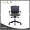 High Quality Mulit Functional Mesh Ergonomic Waiting Room Chair