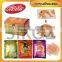SK-A119 20ml cheap spray candy in tube