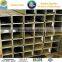 mild steel square pipe / square tube