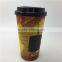 biodegradable pla paper disposable coffee cup