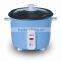0.3L Mini rice cooker in green, pink