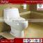 P/S trap wc kids toilet children size toilet small toilet bowl white/color children toilet