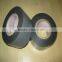 Qiangke anticorrosion tape &Cold applied woven polypropylene fabric backing corrosion protection tape