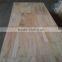 27mm finger joint board for door