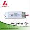 UL 23w 25w 36v 700ma led driver for led flood light