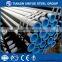 Steel Seamless Pipe (round, square, rectangular, profiled)