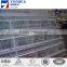 120 chicken egg laying metal chicken cages