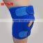 Neoprene Breathable Elastic Knee Brace Patella Support Knee Sleeve Helps with Walking