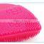 Hot sale Wholesale Soft Hair Skin Care Deep Cleansing Facial Brush Silicone Face Washing Brush