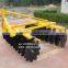 farm equipment pull type disc harrow