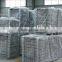 ALUMINIUM INGOT 99.7%