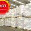 Detergent Raw Material/Ceramic Raw Material Sodium Tripolyphosphate Price, On Sales