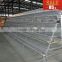 Innaer poultry chicken cages New Design egg laying cages for poultry farm