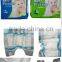  China Suppliers Cheap Baby Diapers Made in China