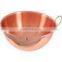 Solid Copper Mixing Bowl Egg Beating Bowl kitchenware best for omelets