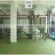 Paddy Seed Cleaning Plant /Rice Seed Processing Line With Best Quality.