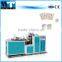 Disposable paper cup making machine for sale