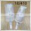 Yuyao factory 18410 black plastic treatment pump/cream pump/pump spray