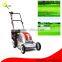 mini hay mower with adjustable cutting height