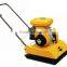 used wacker plate compactor for sale
