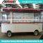Fast Food Application and New Condition food truck for sale fast food canteen truck food