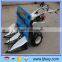 4GL-90 Hand pulling mini grain power harvester
