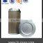 Engineering machine Hydraulic oil suction filter fuel filters LIUGONG/DRESSTA filtration parts 53C0269YC200-125 oil filtro