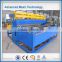 Sell low price automatic steel wire mesh welding machine factory