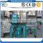 CE Haisi Plastic Granules Masterbatch mixer
