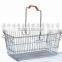 steel basket carry shopping basket