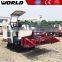 World brand agricultural machine mini grain rice combine harvester price