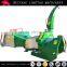 BX72R PTO WOOD CHIPPER WITH CE APPROVED