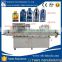 2017 new soft tube juice filling and sealing machine