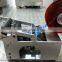 ISO e liquid bottle labeling machine