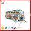 2016 China woodworking machine MC1352/2 two side hydraulic composer series