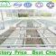 Commercial frp greenhouse for agricultural